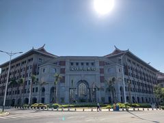 -厦门市图书馆(集美新城馆区)
