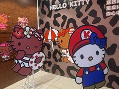 -原宿春天购物广场