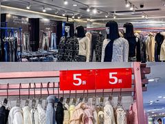 -茂业百货(东门店)
