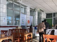大堂-望湖烤鱼