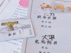 -剧狐剧本杀·月球探案馆(人民广场1号店)