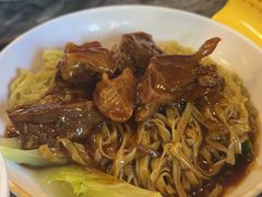 -凌记(泮塘路店)