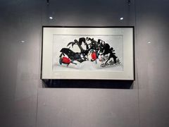 -南京书画院金陵美术馆