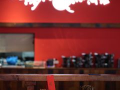 门面-先启半步颠小酒馆(白麓里店)