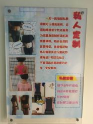 -仟悦普拉提·孕产瑜伽·塑形