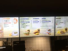 -麦当劳(杭州文三路店)