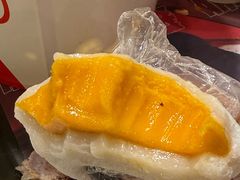-澳门长洲糯米糍(柯打苏沙街店)
