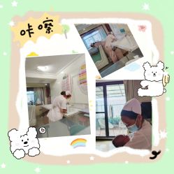 -星妈汇国际月子中心(龙珠店)