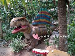 -呀路古热带植物园-恐龙馆