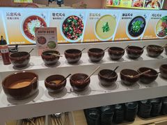 -呷哺呷哺 黄金牧场 (天津熙悦汇店)