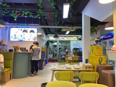 大堂-烤满分·东北烧烤(首经贸店)