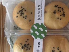 -仟吉·ART FARM主题店(菱角湖万达店)