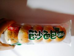 -中央财经大学-食堂
