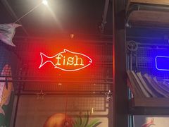 -探鱼·鲜青椒爽麻烤鱼(广州欣荣广场店)