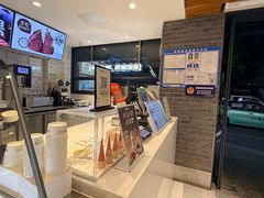 -陕拾叁-西安糕点(北院门创始店)