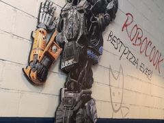 -机器人火炉披萨