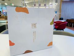 -奈雪的茶(大悦城店)