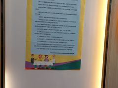 -CoCo都可(国芳百货店)