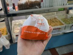 -北京稻香村(天桥乐汇百货商场店)