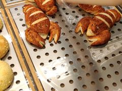 麻辣虾虾包-LELECHA乐乐茶(上海五角场万达广场店)