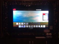 -贝斯迪KTV(利和店)