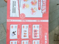 -万达广场(南昌红谷滩店)