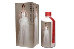 -余笙是你婚礼策划(创意谷店)