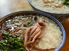 -岳池羊肉粉馆(体育路店)