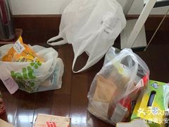 -blt精品超市(南京环宇城店)
