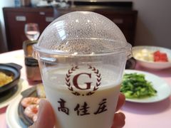 高佳庄自制酸奶-高佳庄·舟山海鲜(海景旗舰店)