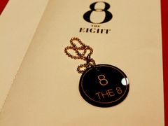 -8餐厅(新葡京酒店)