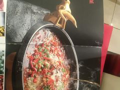 -鑫巴蜀小镇 · 水煮鱼专研店(玉桥店)