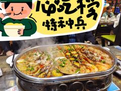 -上亿烧烤海鲜大咖(承德路店)