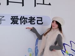 -昆山招商花园城