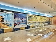-蓝旗亲子游泳(范湖万达广场店)