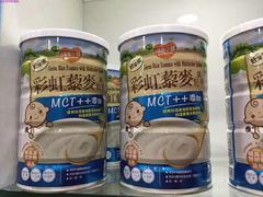 -麦凯乐(尚志大街店)