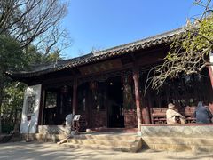 -秋霞圃