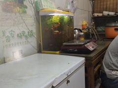 -新月斋(豆瓣胡同店)
