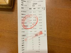 -老德祥酒店(德兴店)