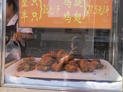 -香园炸鸡(鞍山西道店)