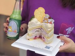 -RAN BAKERY