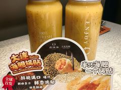 -品海楼·大连海鲜(老虎滩店)