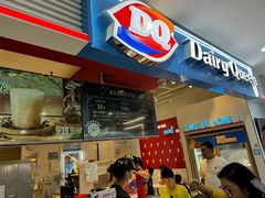 -DQ·蛋糕·冰淇淋(天通苑华联店)