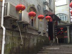 -忆湘南(庐山店)