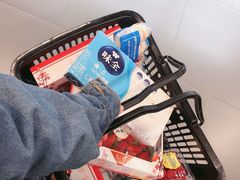 -Olé精品超市(北京合生汇店)