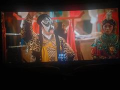 -星轶影院(南京茂业天地店)