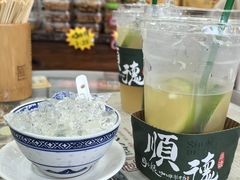 -周大娘牛乳(旧寨古村总店)
