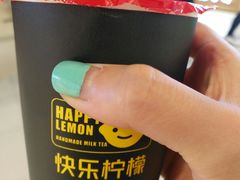 -快乐柠檬happylemon(日月光店)