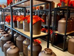 -长安酒肆(曲江店)