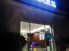 -广东温泉宾馆